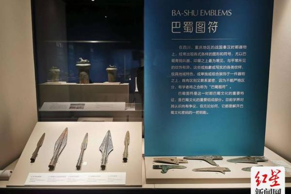 女命马头带剑，命运如何解读与转化