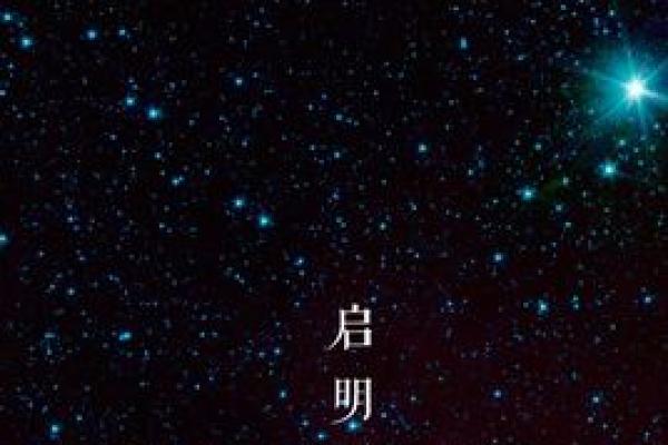 刘学州的命运：在逆境中寻找希望与光明