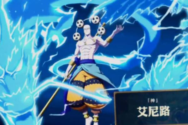 雷神三命15级：揭秘终极武器的力量与意义