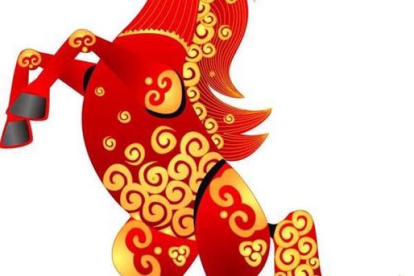 探索零二年属马女性的命理特征与人生轨迹