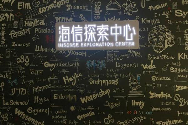 探索命理转运师的神秘世界：助你开启人生新篇章