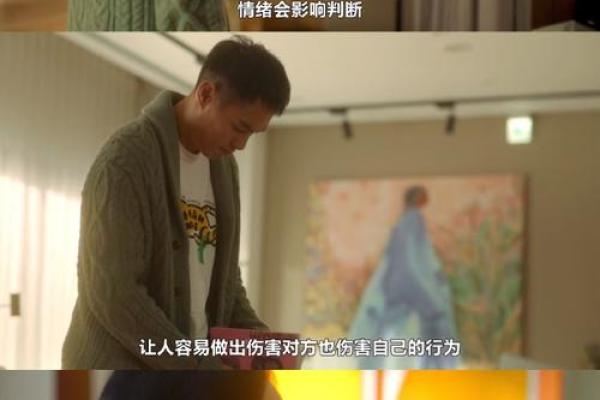 看电视爱哭的人：情感细腻与生活的独特命运