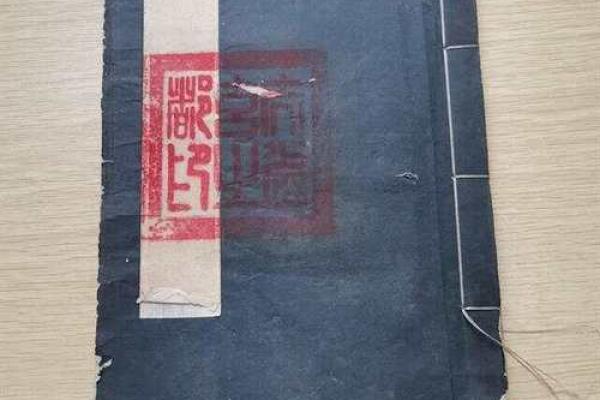 探寻女性命局之美：最佳命局解析与生活指南