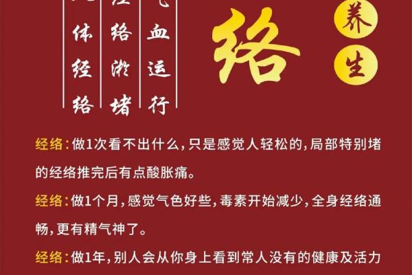 女命木太旺缺水的深刻解析与调和之道