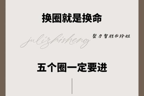 农历五月十五出生的人命运解析：探秘人生的独特轨迹与价值