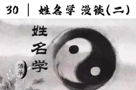 解读铃星红鸷：命理学中的爱情运势奥秘