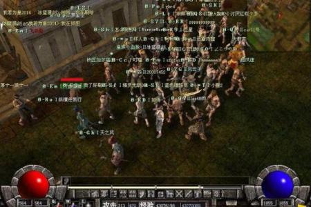 命运2：探索生命的真谛与意义之旅