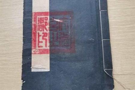 探寻女性命局之美：最佳命局解析与生活指南