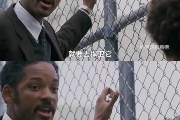 命里没有太阳，你的命运究竟如何？探寻人生的另一种光辉