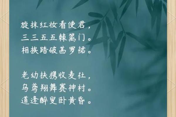 命里带姑苏，缘起古城的千年故事与文化之美