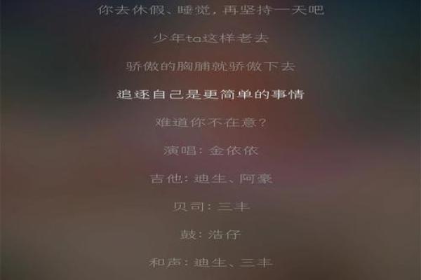 九命猫小熊绅士：神秘关系与温暖故事的交织