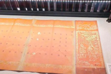 男命申辰见癸暗合:命理深意与人生启示
