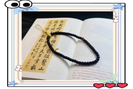 命里缺火的人适合佩戴哪些饰品来补充火元素?