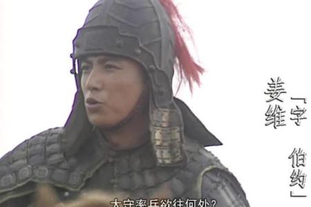 君命无贰:忠诚与责任的精神之约