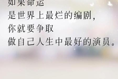 看手腕,你是什么命?揭晓你的命运之钥!
