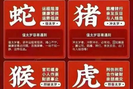 探索农历八月的牛男命理特征与性格魅力