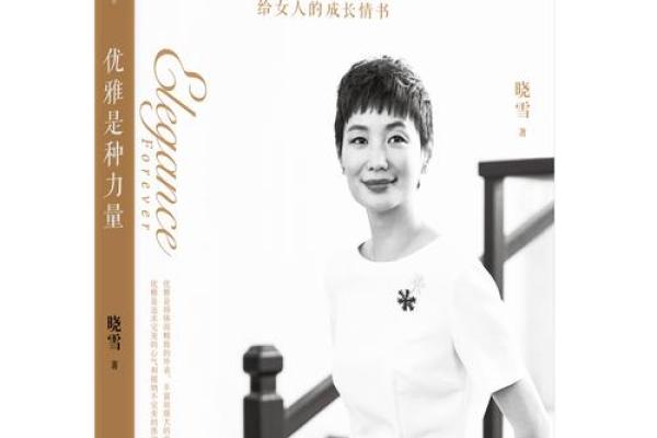 女人的力量：探讨她们如猫般的生命力与韧性