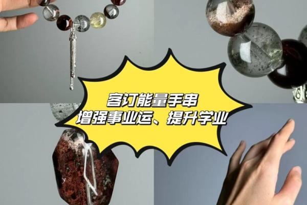 命里金旺缺土，适合从事哪些职业和工作？