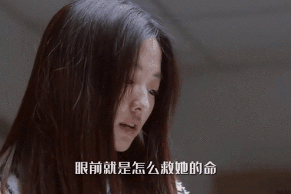 女孩问我是什么命，如何优雅回答让她心动？