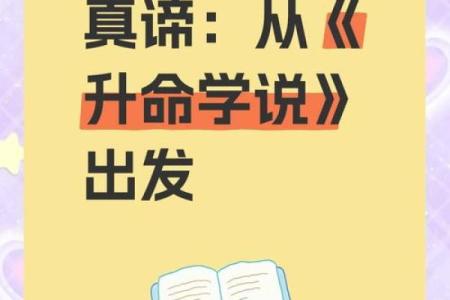 当命运已无，何必再谈爱与失？探寻生命的哲学与意义
