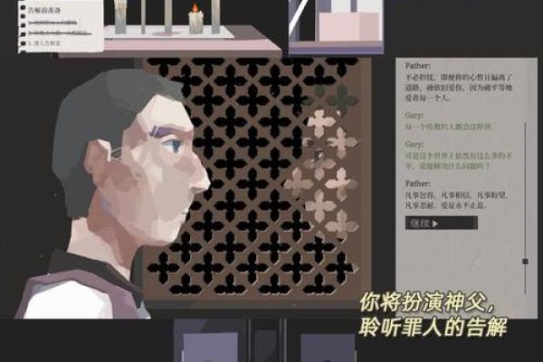 探秘命纸倒翻：揭开神秘面纱的命运解析之旅