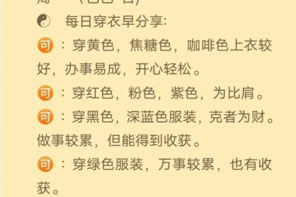 农历七月十八出生的人该如何解读自己的命运？