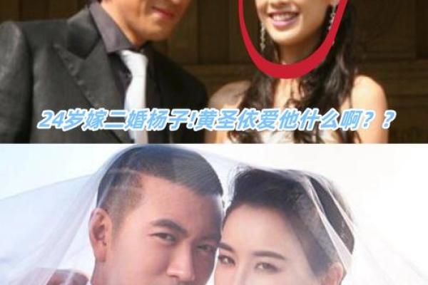 探讨女命乙巳：她可以嫁给怎样的男人？
