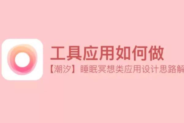 命局带病有药的深层含义与应用解析