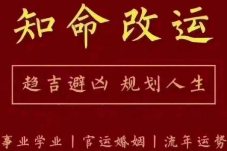 命里起伏的意义与人生的精彩旅程
