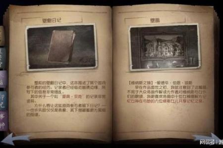 探索九条命男孩的秘密:命运与挑战的结合