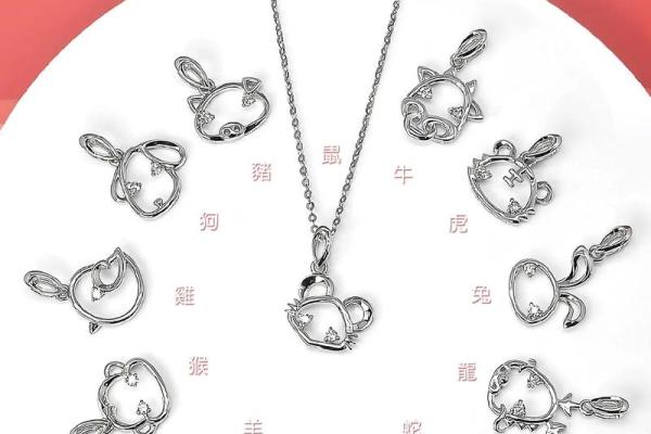 揭秘：命最长的生肖，谁能逢凶化吉，享天年？