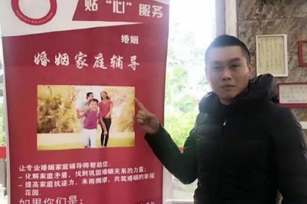 命里犯桃花运的人，你身边是否有这样的朋友？