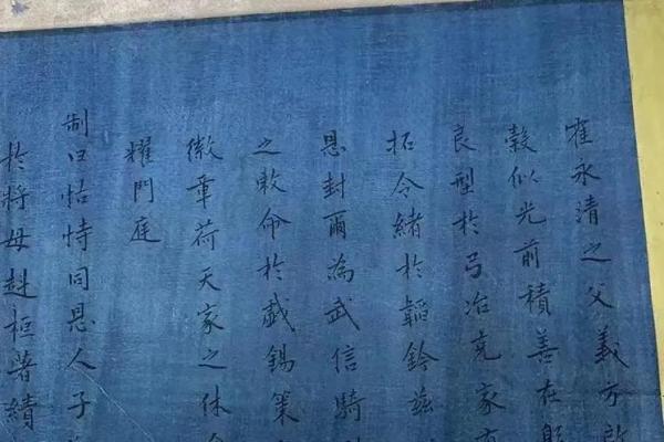 命里创门庭：如何通过命理学开启美好生活的钥匙