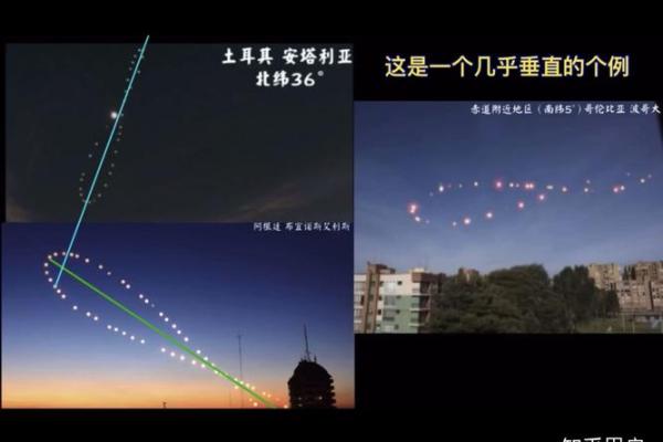探索1997年8月17日出生者的命理特征与人生轨迹