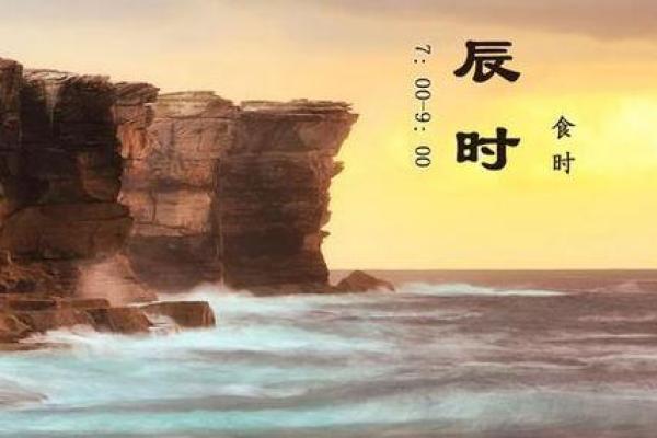 九月生人，命运之探