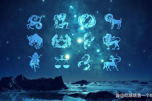 探寻火木木的命理奥秘，揭示其个性与运势!