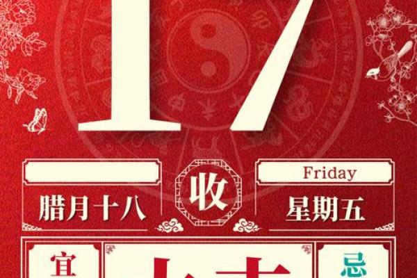 命里有金的四大生肖，财富与运势并驾齐驱！