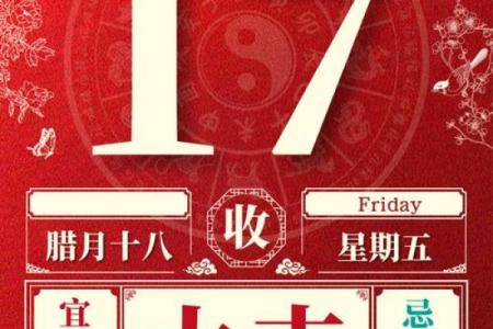 命里有金的四大生肖,财富与运势并驾齐驱!