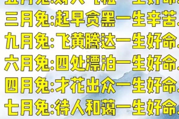 揭秘九月初生女孩的独特命理和魅力特质！