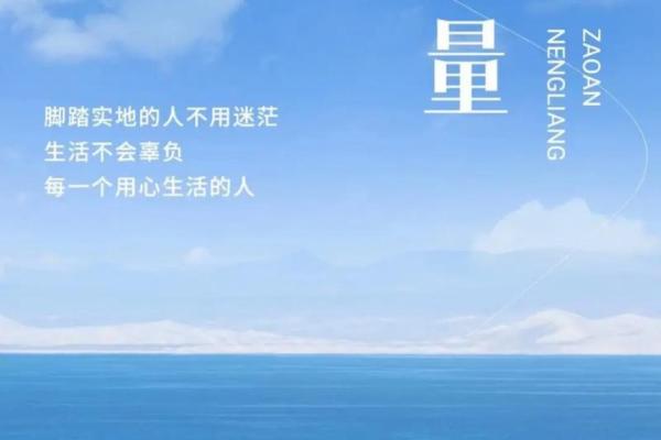关爱生命：每一次伸出援手都是一份温暖的希望