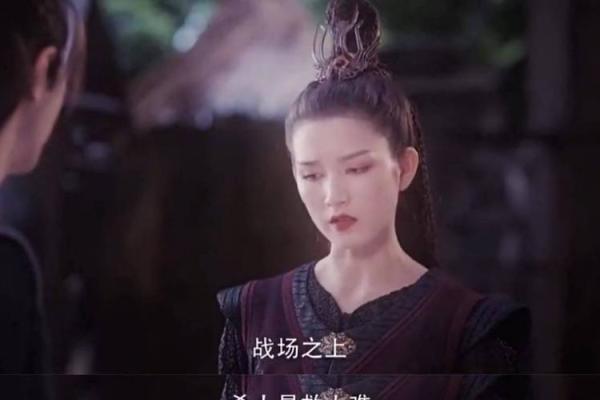 《命艺》：探寻人生的多重可能性，带你领略全新视角！上映时间揭晓！