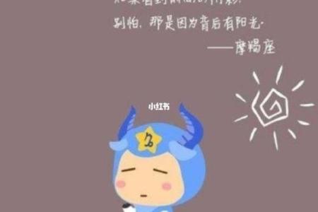 探索盲派命理中的“原神厚”:揭示命理奥秘的钥匙