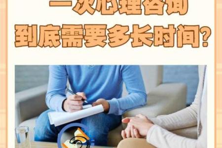 探寻心灵的奥秘：每个人心中都藏着什么？