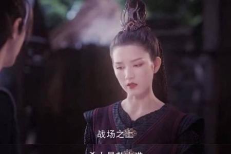 《命艺》:探寻人生的多重可能性,带你领略全新视角!上映时间揭晓!