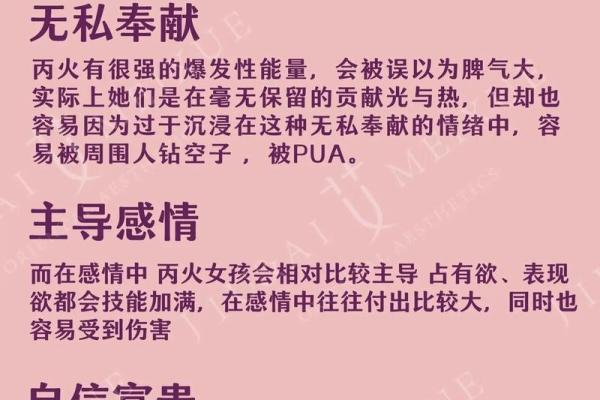 金木相生，如何选择适合木命与金命的生意？