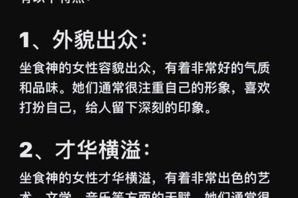 命好娶了个好老婆，幸福生活的秘密与智慧