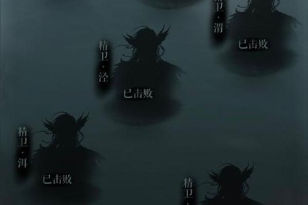 解密“雷神”和“零命”：从深入理解开始，探索背后的含义与文化