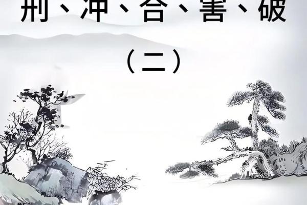 女人的命好与八字之美，怎样的组合最为理想？