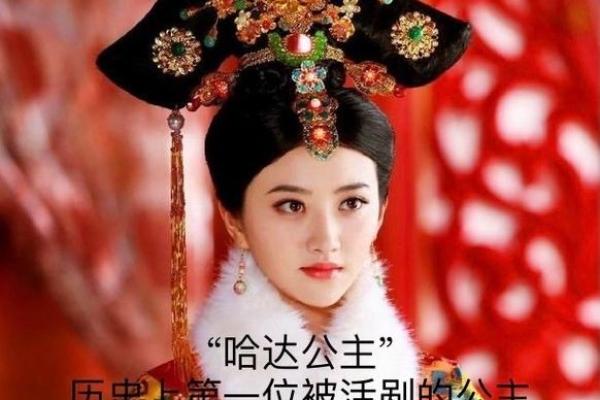 穿越古今：那些令人哭笑不得的奇葩皇命