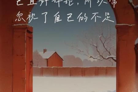 探秘木牛之命：从命理角度揭示其神秘特质